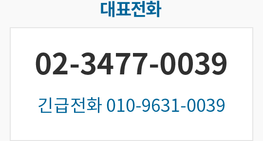 ��ȭ��� �ٷΰ���